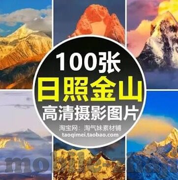 开云app网页版官方入口-开启数字化阅读新体验，开云app网页版官方入口
